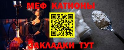 каннабис Комсомольск-на-Амуре