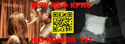 каннабис Комсомольск-на-Амуре