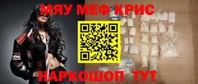 кокс Конаково