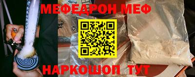 каннабис Комсомольск-на-Амуре