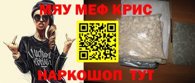 кокс Конаково