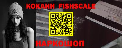 кокс Конаково