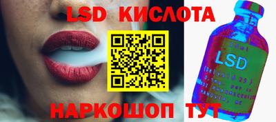 кокаин VHQ Коммунар