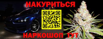 кокаин VHQ Коммунар