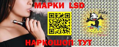 кокаин VHQ Коммунар
