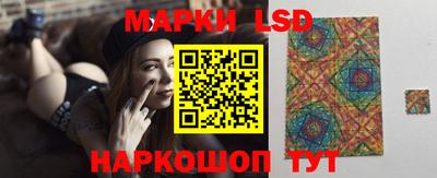 кокс Конаково