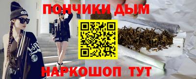 кокаин VHQ Коммунар