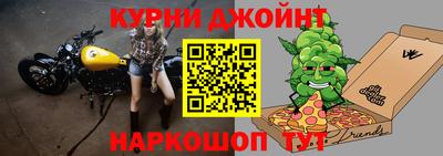 кокаин VHQ Коммунар