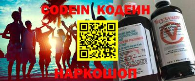 кокс Конаково