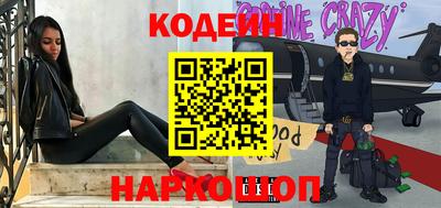 каннабис Комсомольск-на-Амуре
