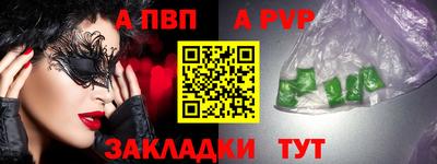 кокс Конаково