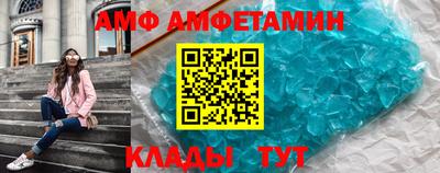 каннабис Комсомольск-на-Амуре