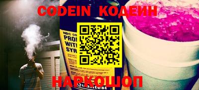 кокаин VHQ Коммунар