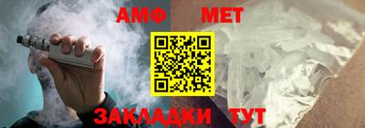 кокаин VHQ Коммунар