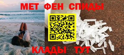 кокс Конаково