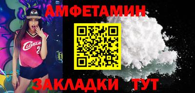 кокаин VHQ Коммунар