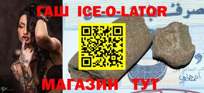 кокаин VHQ Коммунар