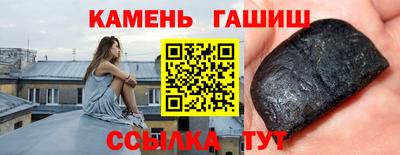кокаин VHQ Коммунар