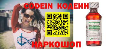 кокс Конаково