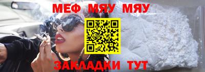 кокаин VHQ Коммунар